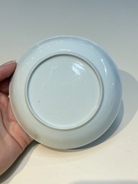 A Chinese grisaille semi-erotic 'La Nourriture' nine-piece tea service, Qianlong