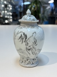 A Chinese grisaille semi-erotic 'La Nourriture' nine-piece tea service, Qianlong