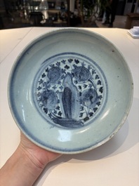 12 Chinese blue and white wares, Ming