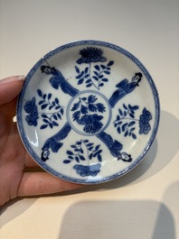 16 Chinese blue and white cups and 24 saucers, various marks, Kangxi and later