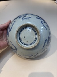 12 Chinese blue and white wares, Ming