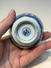 16 Chinese blue and white cups and 24 saucers, various marks, Kangxi and later