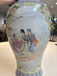 Two Chinese famille rose yellow-ground vases and a turquoise-ground vase, Qianlong and Jing De Zhen 景德鎮 marks, 20th C.
