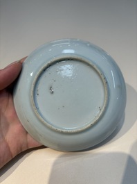 16 Chinese blue and white cups and 24 saucers, various marks, Kangxi and later