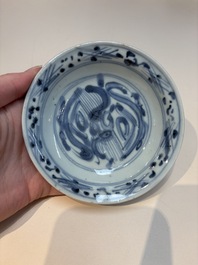 12 Chinese blue and white wares, Ming