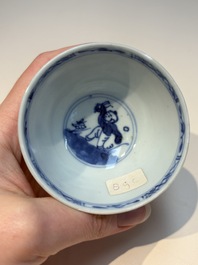 16 Chinese blue and white cups and 24 saucers, various marks, Kangxi and later