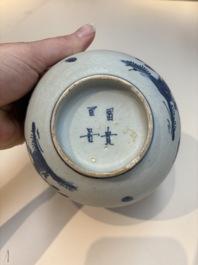 12 Chinese blue and white wares, Ming