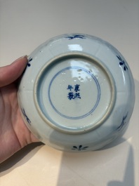 16 Chinese blue and white cups and 24 saucers, various marks, Kangxi and later