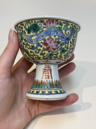 A collection of 28 Chinese famille rose wares, 18th C. and later