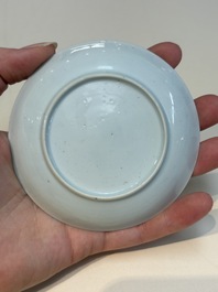 A collection of 28 Chinese famille rose wares, 18th C. and later