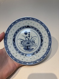 16 Chinese blue and white cups and 24 saucers, various marks, Kangxi and later