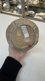 A Siegburg stoneware jug with mounted pewter lid, dated 1594