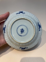 16 Chinese blue and white cups and 24 saucers, various marks, Kangxi and later