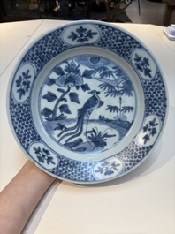 12 Chinese blue and white wares, Ming