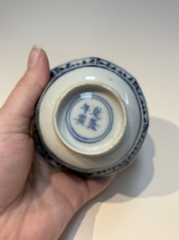 16 Chinese blue and white cups and 24 saucers, various marks, Kangxi and later