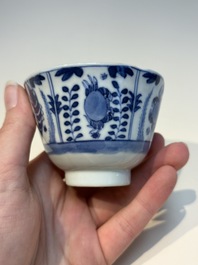 16 Chinese blue and white cups and 24 saucers, various marks, Kangxi and later