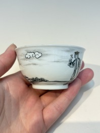 A Chinese grisaille semi-erotic 'La Nourriture' nine-piece tea service, Qianlong