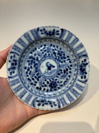 16 Chinese blue and white cups and 24 saucers, various marks, Kangxi and later
