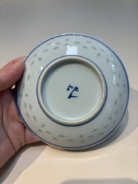 16 Chinese blue and white cups and 24 saucers, various marks, Kangxi and later