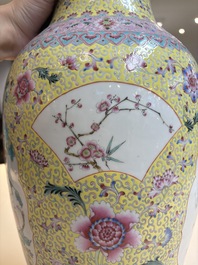 Two Chinese famille rose yellow-ground vases and a turquoise-ground vase, Qianlong and Jing De Zhen 景德鎮 marks, 20th C.