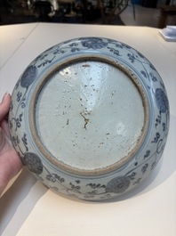12 Chinese blue and white wares, Ming