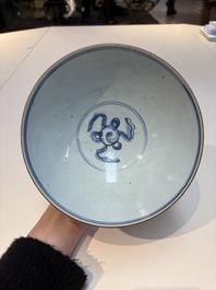 12 Chinese blue and white wares, Ming