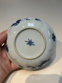 16 Chinese blue and white cups and 24 saucers, various marks, Kangxi and later