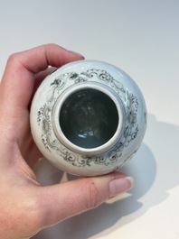 A Chinese grisaille semi-erotic 'La Nourriture' nine-piece tea service, Qianlong