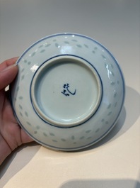 16 Chinese blue and white cups and 24 saucers, various marks, Kangxi and later