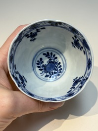 16 Chinese blue and white cups and 24 saucers, various marks, Kangxi and later
