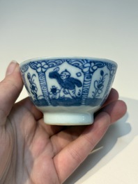 16 Chinese blue and white cups and 24 saucers, various marks, Kangxi and later