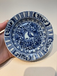 16 Chinese blue and white cups and 24 saucers, various marks, Kangxi and later