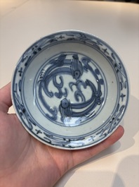12 Chinese blue and white wares, Ming