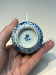 16 Chinese blue and white cups and 24 saucers, various marks, Kangxi and later