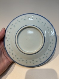 16 Chinese blue and white cups and 24 saucers, various marks, Kangxi and later