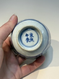 16 Chinese blue and white cups and 24 saucers, various marks, Kangxi and later