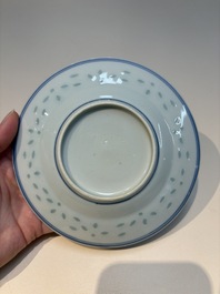 16 Chinese blue and white cups and 24 saucers, various marks, Kangxi and later