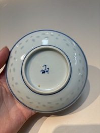 16 Chinese blue and white cups and 24 saucers, various marks, Kangxi and later