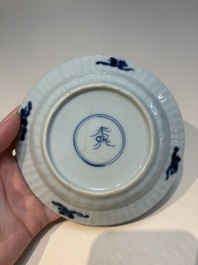 16 Chinese blue and white cups and 24 saucers, various marks, Kangxi and later
