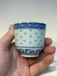 16 Chinese blue and white cups and 24 saucers, various marks, Kangxi and later