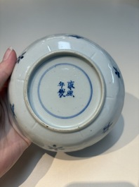 16 Chinese blue and white cups and 24 saucers, various marks, Kangxi and later