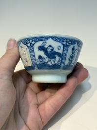 16 Chinese blue and white cups and 24 saucers, various marks, Kangxi and later