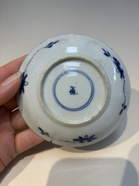 16 Chinese blue and white cups and 24 saucers, various marks, Kangxi and later