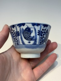 16 Chinese blue and white cups and 24 saucers, various marks, Kangxi and later