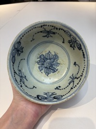 12 Chinese blue and white wares, Ming