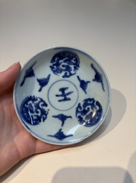 16 Chinese blue and white cups and 24 saucers, various marks, Kangxi and later