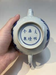 A group of Chinese and Japanese famille verte, blue and white wares, Kangxi and later