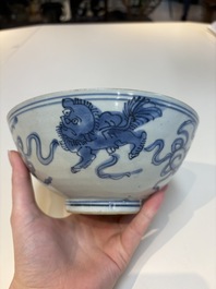 12 Chinese blue and white wares, Ming