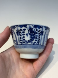 16 Chinese blue and white cups and 24 saucers, various marks, Kangxi and later
