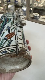 A polychrome Iznik mug, late 16th C.